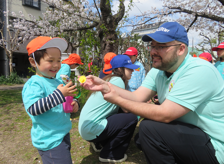 Native English Teacher